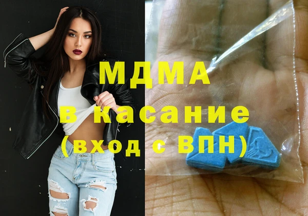 метадон Богданович